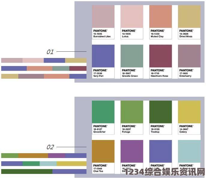 871c潘通色：为你的创意项目点亮无限色彩可能性