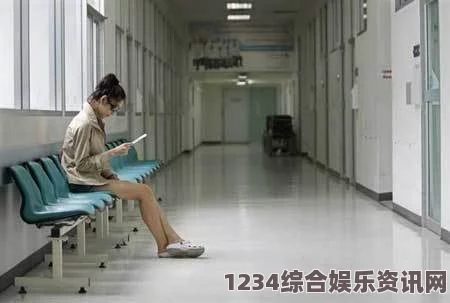 夜勤病栋全集下载：揭开深夜医院的神秘面纱与惊悚故事