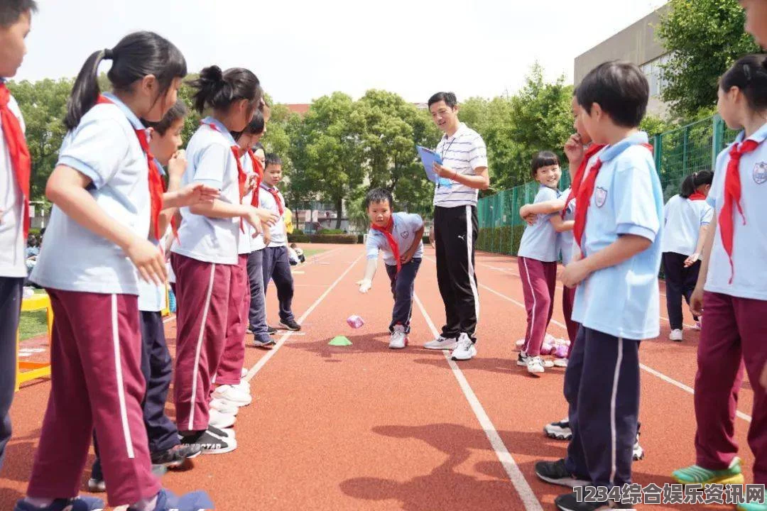 在超级凌乱的校园运动会中发现混乱中的乐趣与团结精神