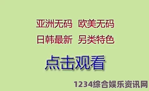 甘雨通过自我奖励的方式，帮助旅行者发现内心的力量与潜能