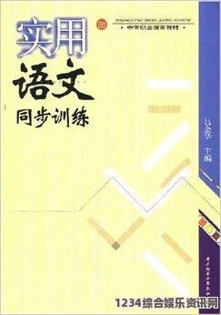 潜渊症船长帽子的实用功能与重要性解析