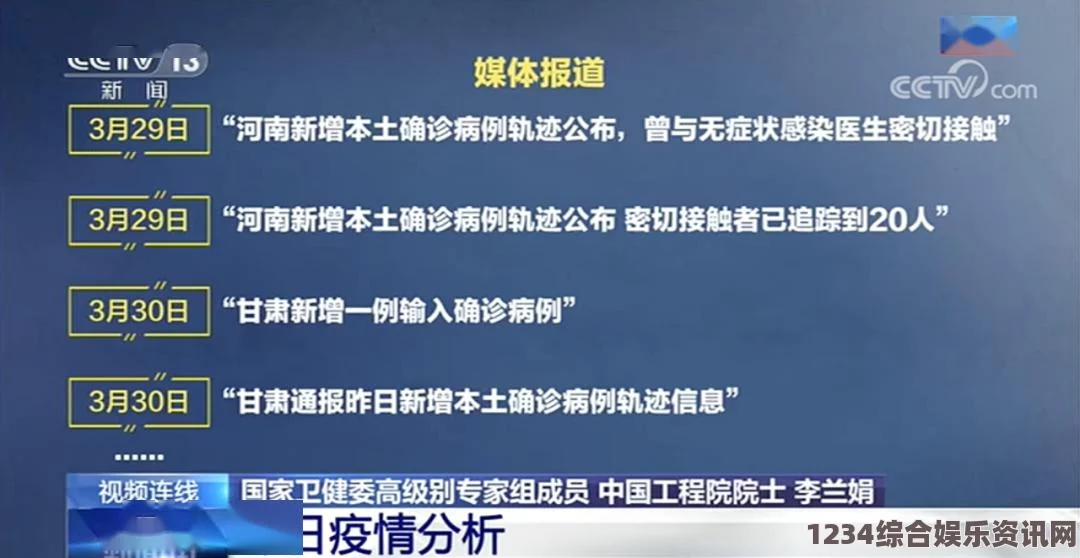 潜渊症燃料棒获取攻略及常见问题解答