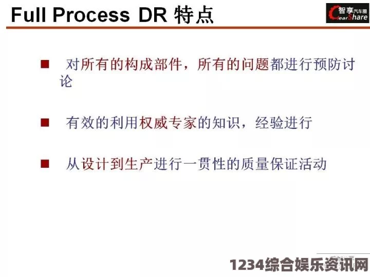 潜渊症惊慌失措的研究人员事件攻略详解及问答环节