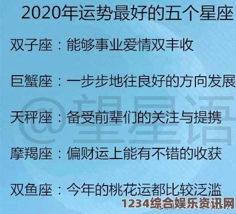 “女生家规：越害羞越易被打动的心理机制与应对策略”