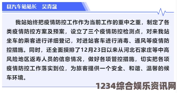 潜渊症营救苏布拉任务攻略详解及问答环节