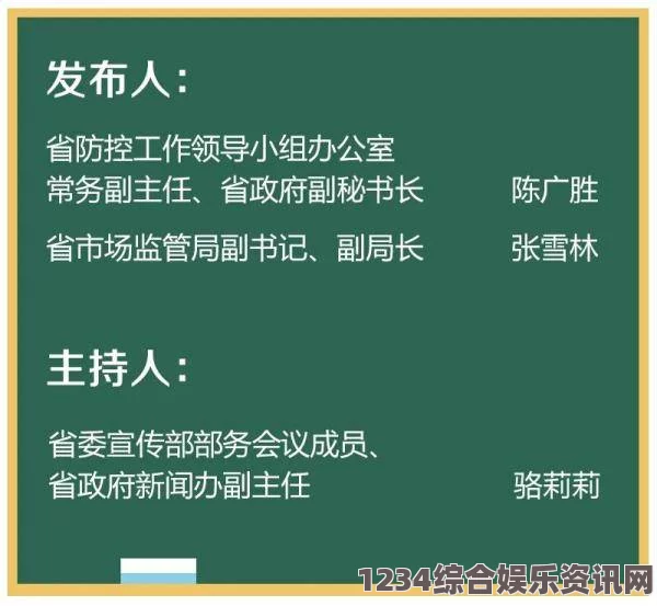 潜渊症营救苏布拉任务攻略详解及问答环节