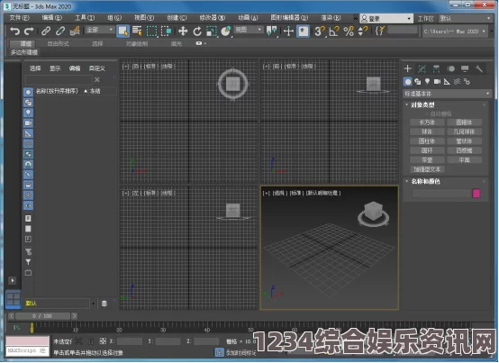 3Dmax应用技巧：深入解析亚洲NINEBOXmod的创作与设计