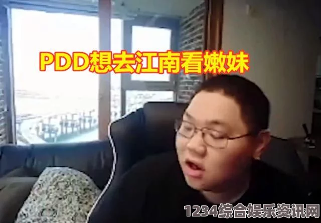 PDD意外遇到暴躁妹子，CSGO比赛中上演精彩对决