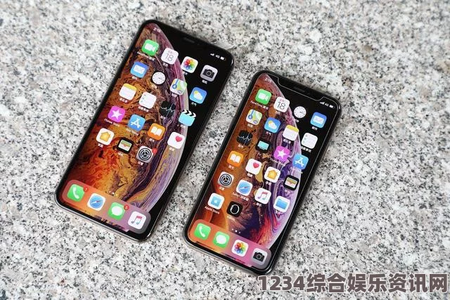 关于IPHONEXSMAX欧美高级版本的修复情况分析及用户反馈