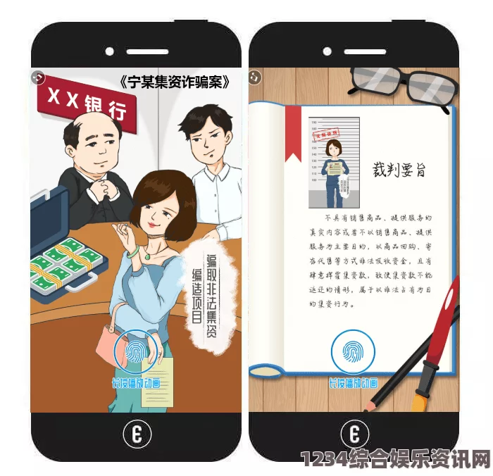 探索羞羞漫画网页入口：畅享无限创意与激情的在线阅读体验