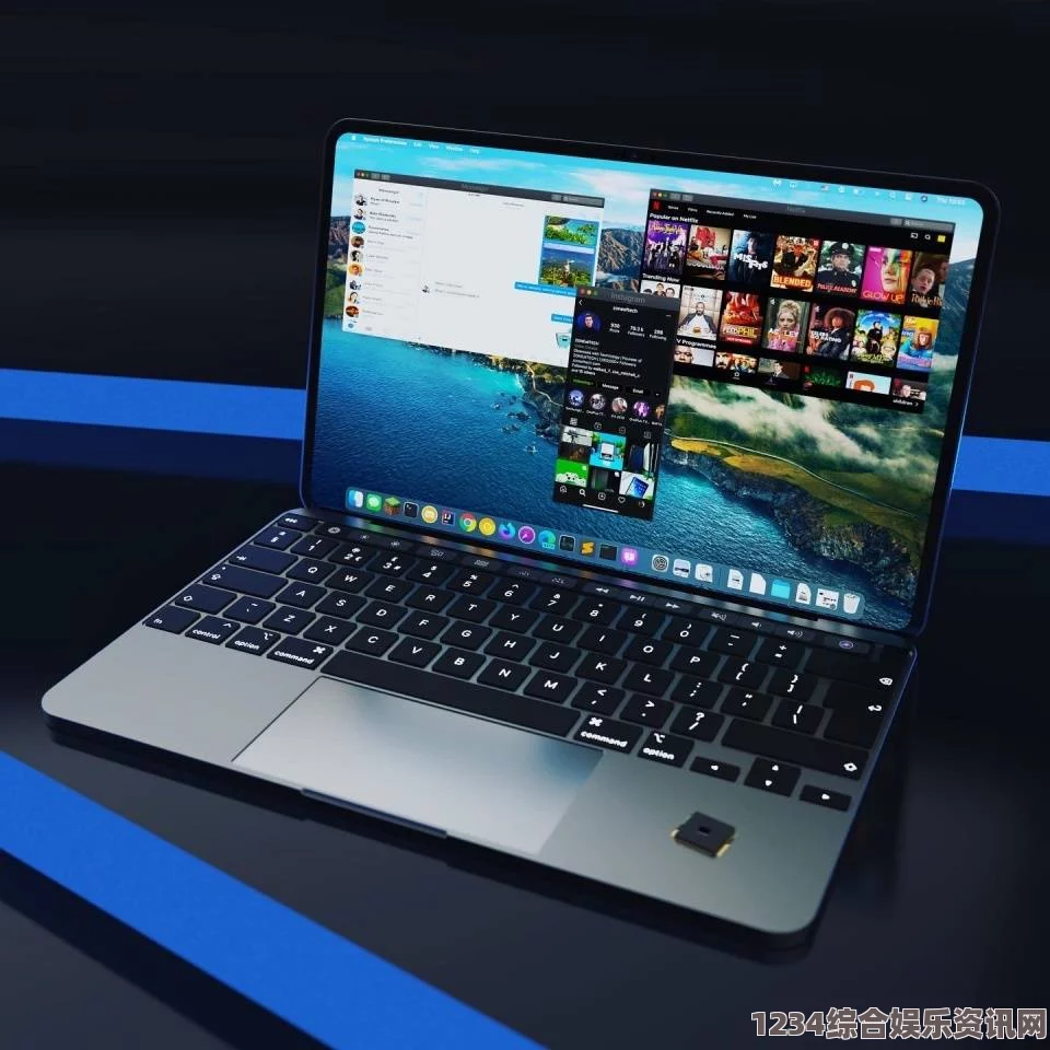 适合1213岁孩子的MacBook使用指南与推荐配置分析