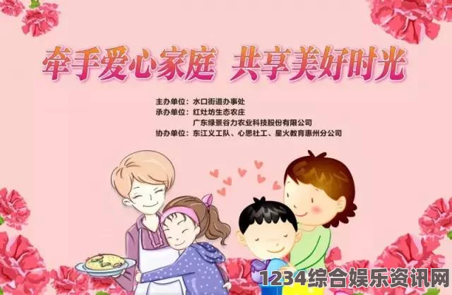 温馨回忆：与外婆一起分享的美好时光视频