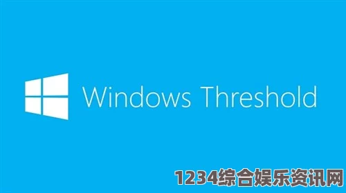 中国高清Windows视频软件门槛降低，助力创作者轻松制作高质量内容