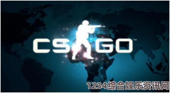 CSGO暴躁小老妹：如何在游戏中保持冷静与胜利的平衡