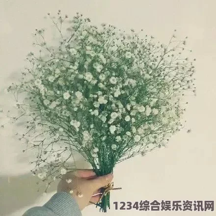 八尺夫人满天星中最经典的句子与意境解析