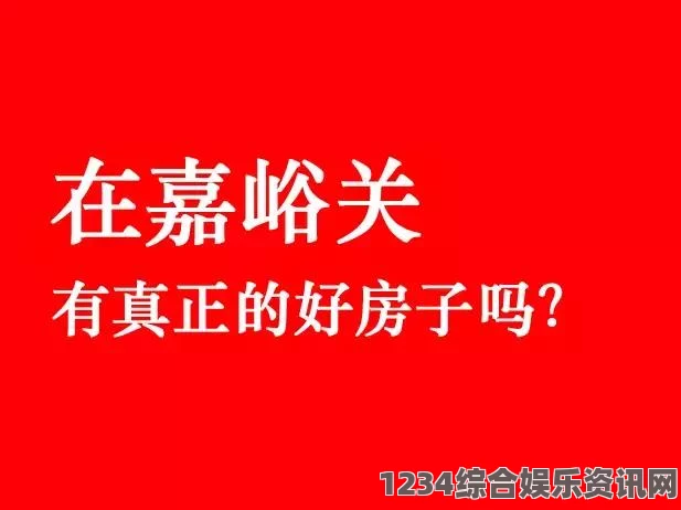 早就想在公司向你表白，今天终于鼓起勇气了！