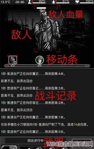 探索CSGO高清大片955：游戏中的视觉盛宴与战斗策略解析