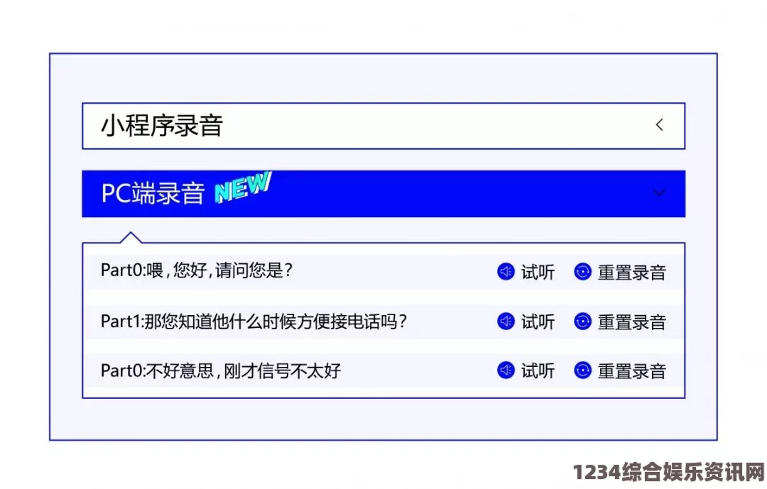 最新消息：51cg.fun网站当前可用的IP地址详细查询与更新