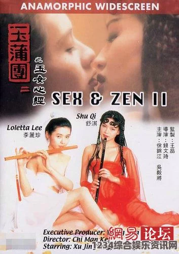 《玉女心经》：解读经典智慧，帮助现代女性提升自我修养与生活品质