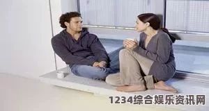 5对夫妻一男一女一起喝酒会发生什么？揭示酒桌互动背后的心理与情感博弈