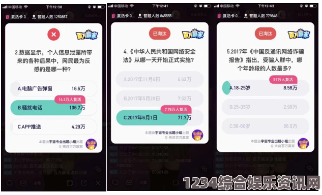 麻豆+乱码+国产在线观看，如何安全观看并避免不良信息的干扰？