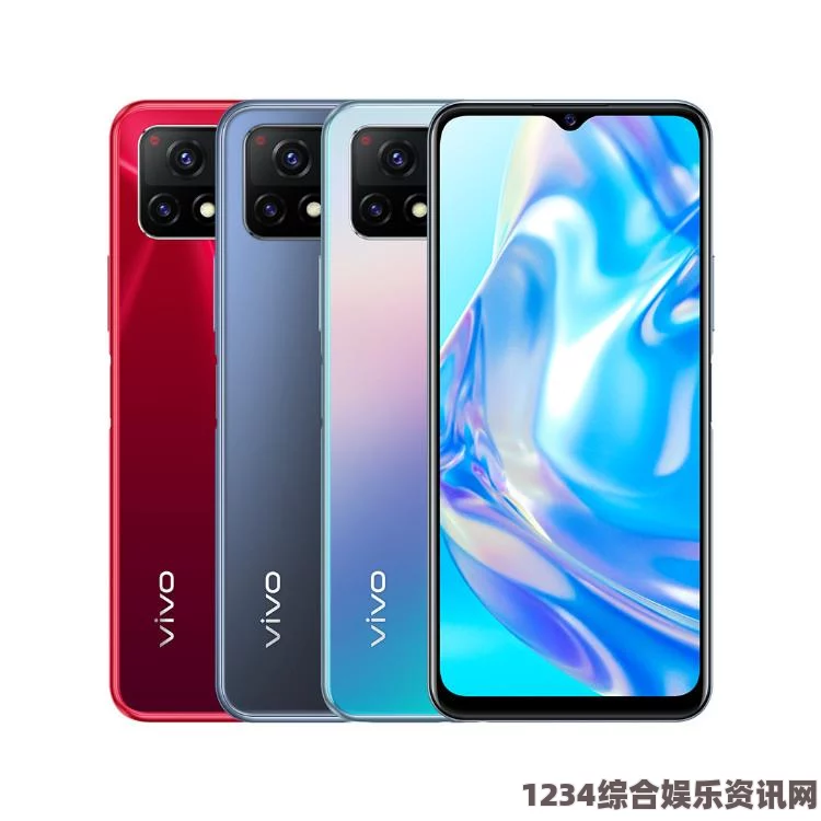 成色好的y31s是国产：vivo y31s的性价比分析与市场表现