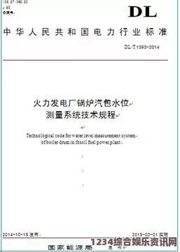 如何使用一起草(www.17.c.com)提高文创团队的协作效率：探索平台的多种优势