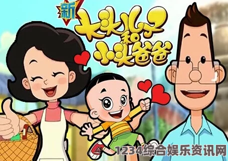 歪歪漫画平台，你是否还保留着童年的回忆？