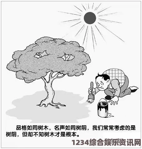 脏脏漫：独特的漫画形式，展现人性与社会的真实面貌