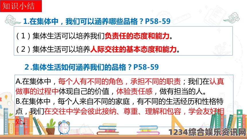 麻花豆传媒如何精准切入一二三产区观众群体？分析背后的成功秘诀：从农村到城市全面布局