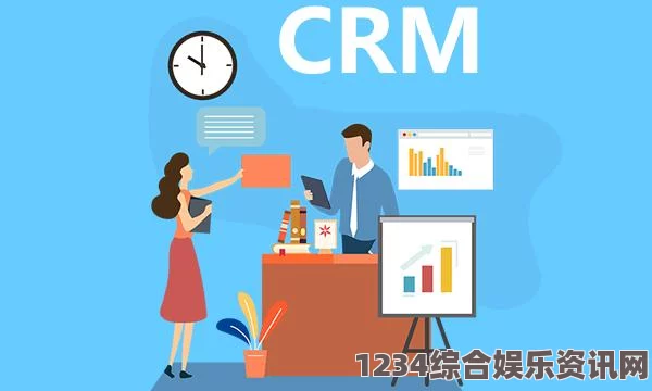 选择成免费的CRM1级系统：适合中小企业提高客户管理效率的免费工具