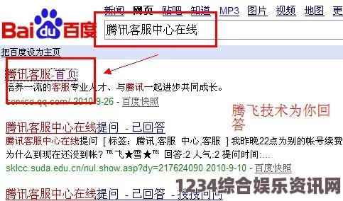 成品网站货源1688破解版，货源问题解析与最新可用渠道！