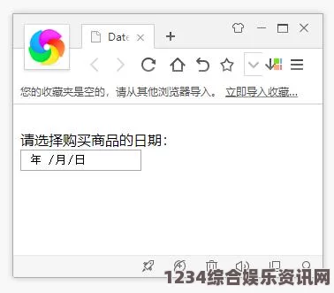 为什么搞机time直接打开极速不需要登录？了解背后的实用功能与用户体验提升