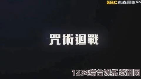 首播站官网中文版