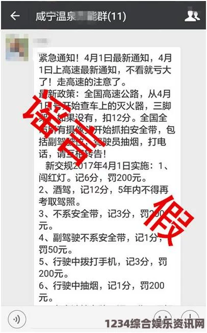 鉴黄师到底是做什么的？他们如何处理网络中的不良信息？