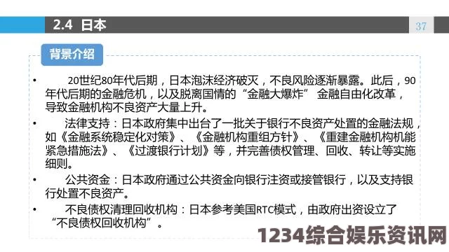 鉴黄师到底是做什么的？他们如何处理网络中的不良信息？