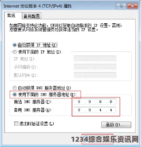 成品动漫网站入口网页版打不开怎么办？如何解决无法访问的问题？