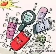 羞羞漫画在线观看入口下载，是否存在安全隐患？如何选择合适的下载平台？