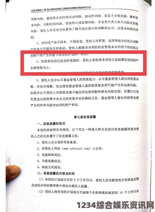 麻豆精品无人区码一二三区别：如何根据质量等级选择适合的商品？