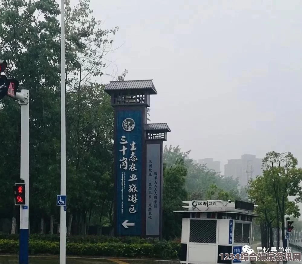 雨中冒险回归，原地倒退成就攻略全解析