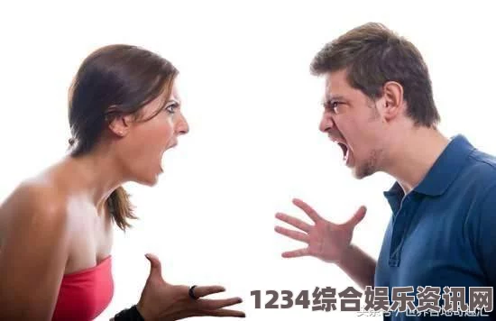 老公每天想过夫妻生活，妻子不同意他就发脾气？学会这些沟通技巧缓解婚姻压力