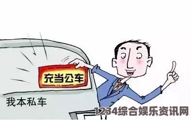 蘑菇头小孔白浊是怎么回事？原因及处理方法解析