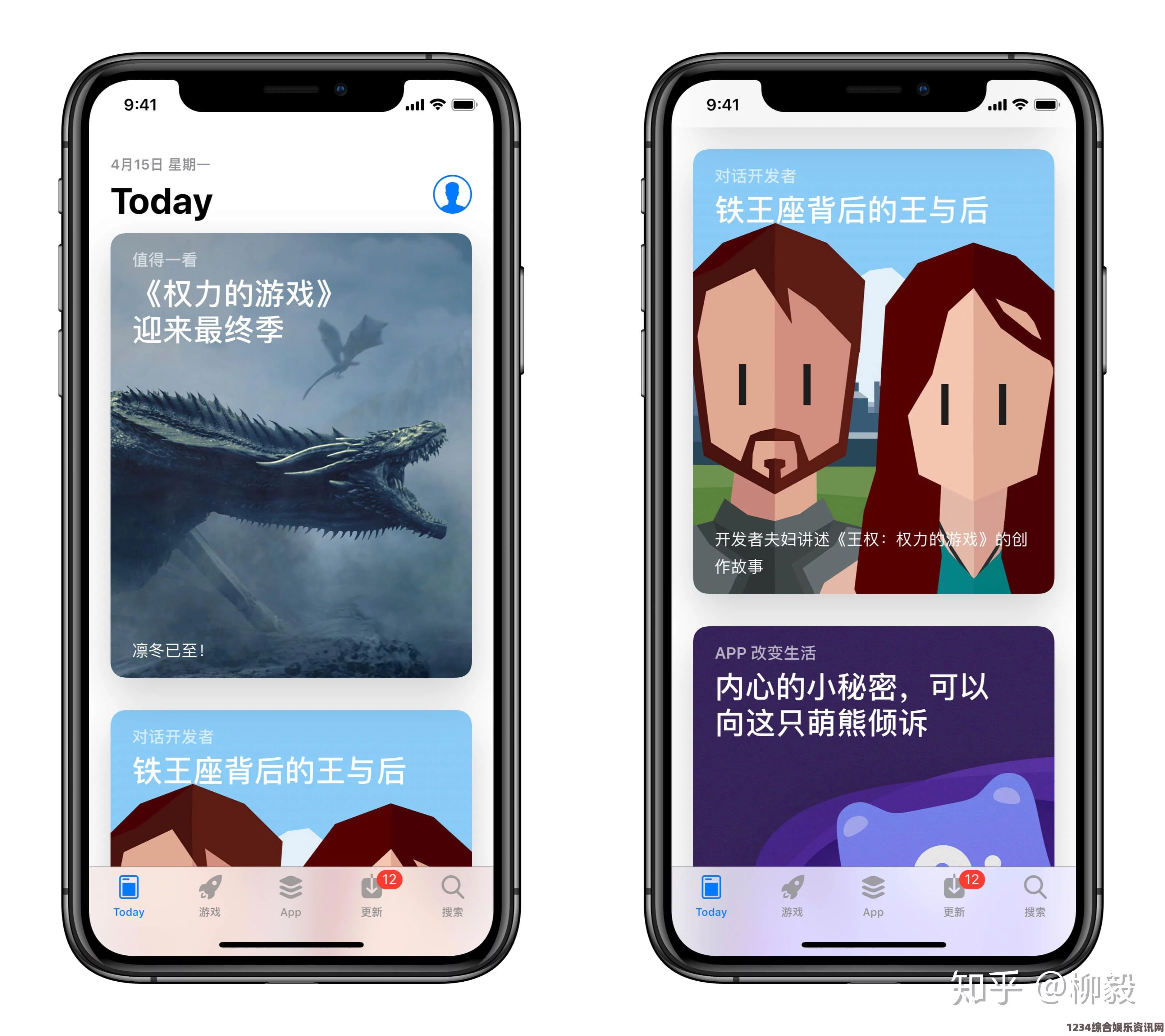 魅影App苹果手机下载方法详解：如何轻松在iPhone上安装魅影App