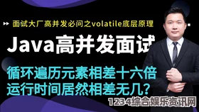 联姻对象怀孕11周，如何面对即将到来的责任与挑战？