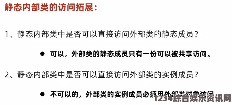 联姻对象怀孕11周，如何面对即将到来的责任与挑战？