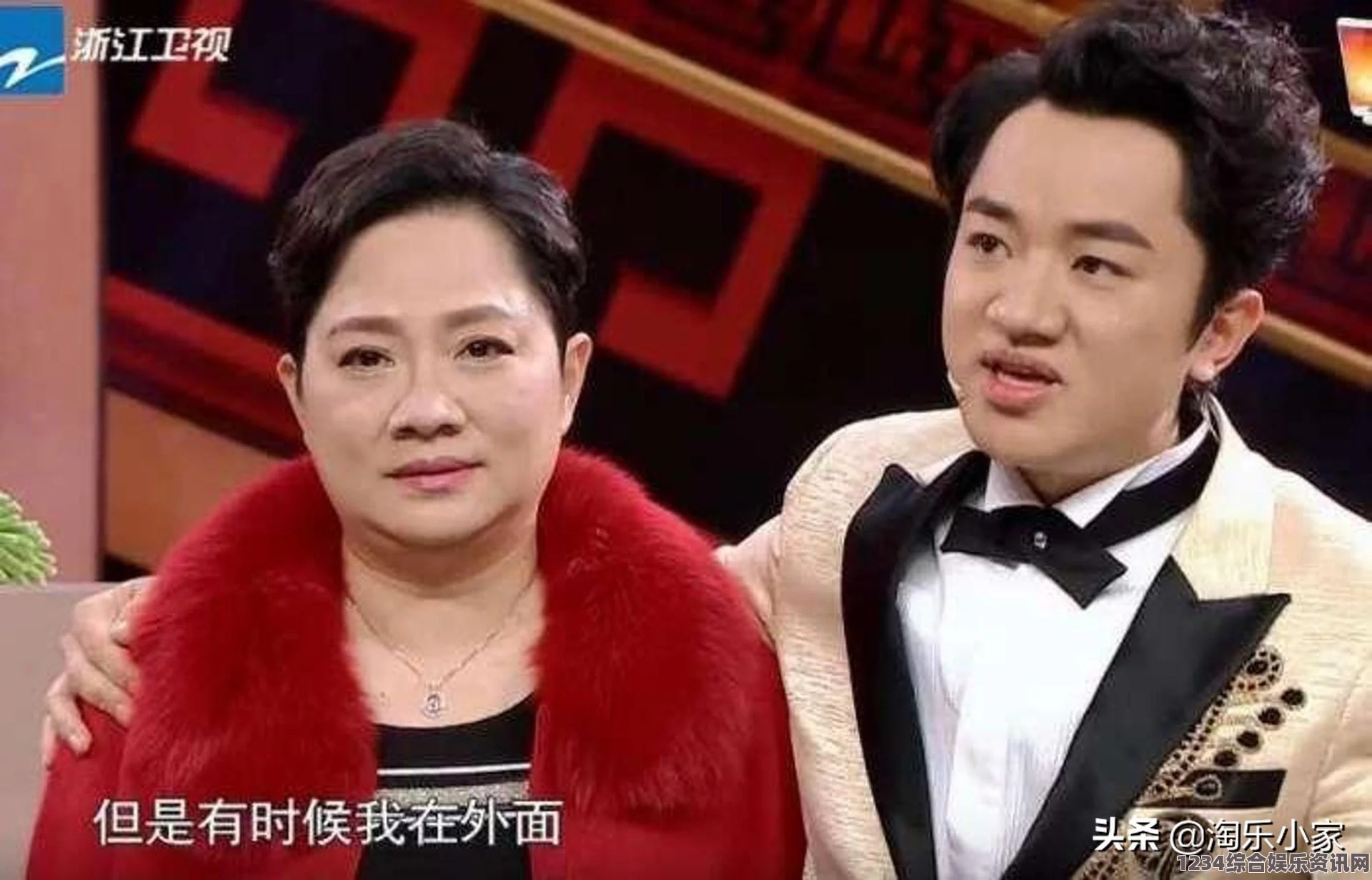 女儿肚子大了是爸爸的孩子吗？解读亲子关系与遗传因素的影响