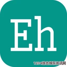 ehviewer绿色版1.9.8.0：免费、简洁且稳定的手机阅读神器，提升你的阅读体验