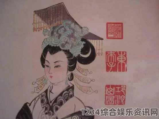 武则天如何以阳滋阴，巧妙调和阴阳之道，助力帝国治理与个人智慧的平衡