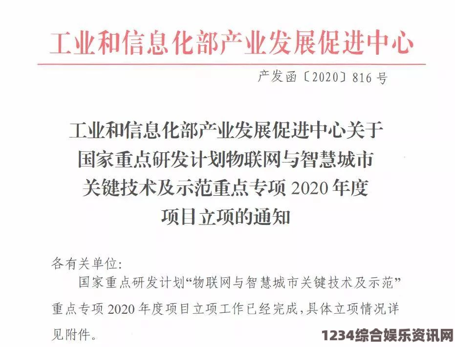 91国精产品自偷自偷综合，探索精细化管理与优化策略的重要性