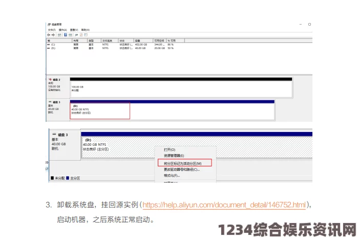 如何安装9I破解版免费版：避免常见问题的实用指南